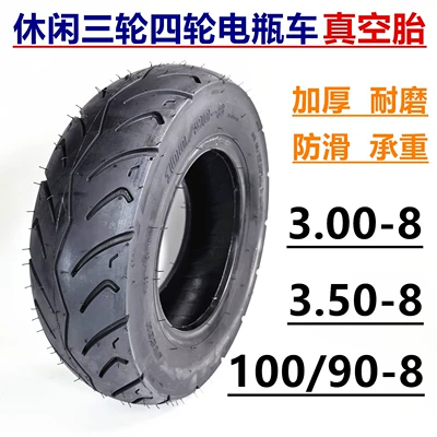 100/90-8 Vacuum Tire for Small Buses, Leisure Four-Wheel Sightseeing Vehicles, Mobility Scooters, Inflatable Tires, 8inch Thickened Outer Tires (Elektrikli avtomobil şinləri)