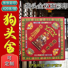 �p���ӡ�������F��ƽ���������y�Xؔ�ֹ��ۼ����뚛����Ʒ���^��