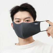 冬季防寒保暖加厚加大棉布口罩户外骑行防风防寒防冻大脸可清洗男