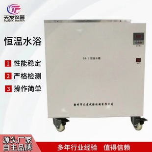 �����a��ˮԡ ��|�a��ˮԡ ���@늟�a��ˮԡ �a��ˮ�� ˮԡ�