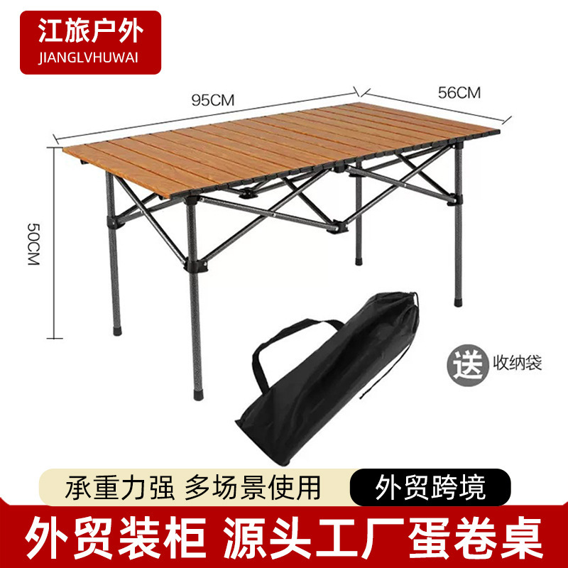 Outdoor Folding Table Metal Egg Roll Table Portable Camping Table and Chairs Picnic Camping Supplies Equipment Complete Set