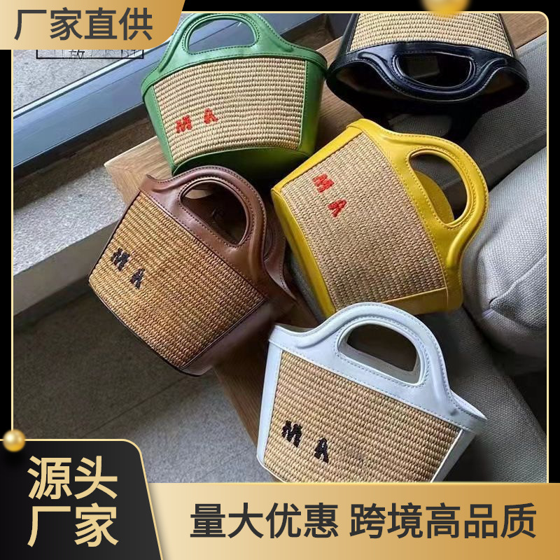 Mani Fashion Straw Stitching Beach Bag 2024 New Women's Bag Woven Hand Vegetable Basket Bag Shoulder Crossbody Bag