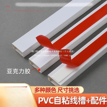 �Ӻ�pcv�������b늾��߾��۾W���[����ճ���ι��w�ړ�����������