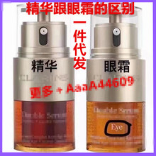 �ʊy��С�Ӌ�퍼��p�;��AҺ20ml�p�;��A��˪20ml���A���x�����o