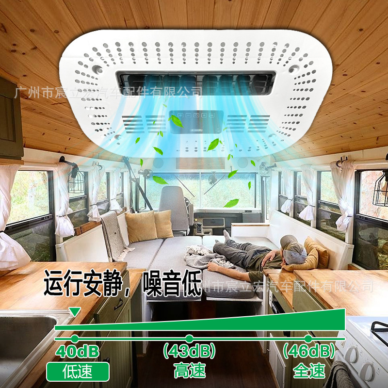 Fábrica de origen Camión grande Aire acondicionado en cabeza Compresor scroll 12V24V Camión eléctrico Aire acondicionado impermeable
