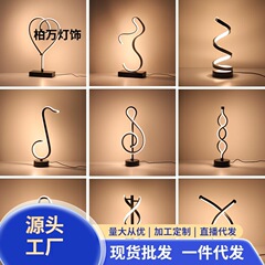 2025LEDデスクランプ寝室ベッドサイド三色調光ナイトライトクリエイティブレストランカフェ発光装飾テーブルランプ