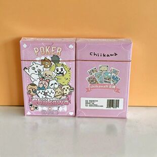 ˸ƿֵͨchiikawa߅WەΑ