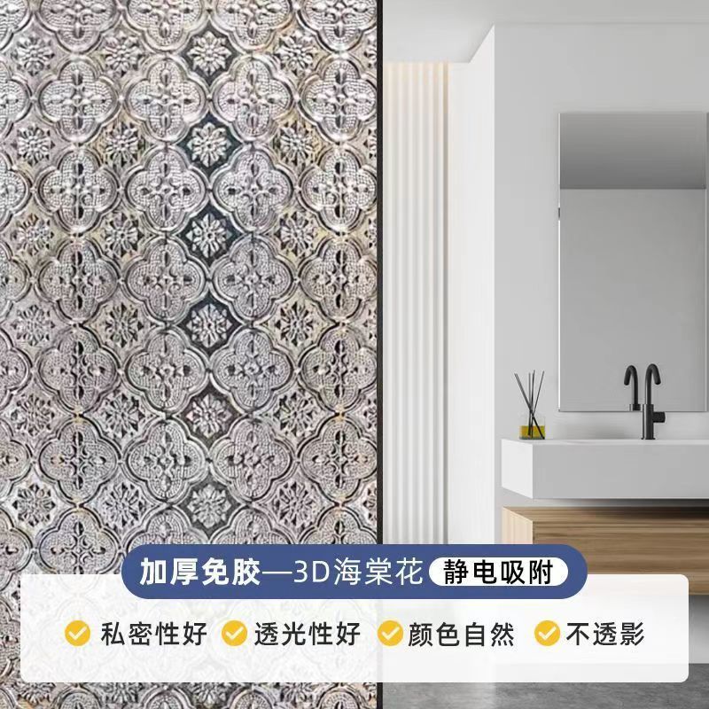 3D 베고니아 꽃/접착제 없이 두껍게 하기(중국 복고풍 장식)