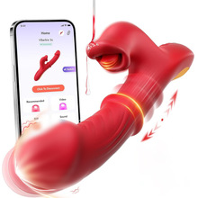 亚马逊爆款兔子女性G点阴帝高潮自慰震动器成人伸缩拉珠震动棒