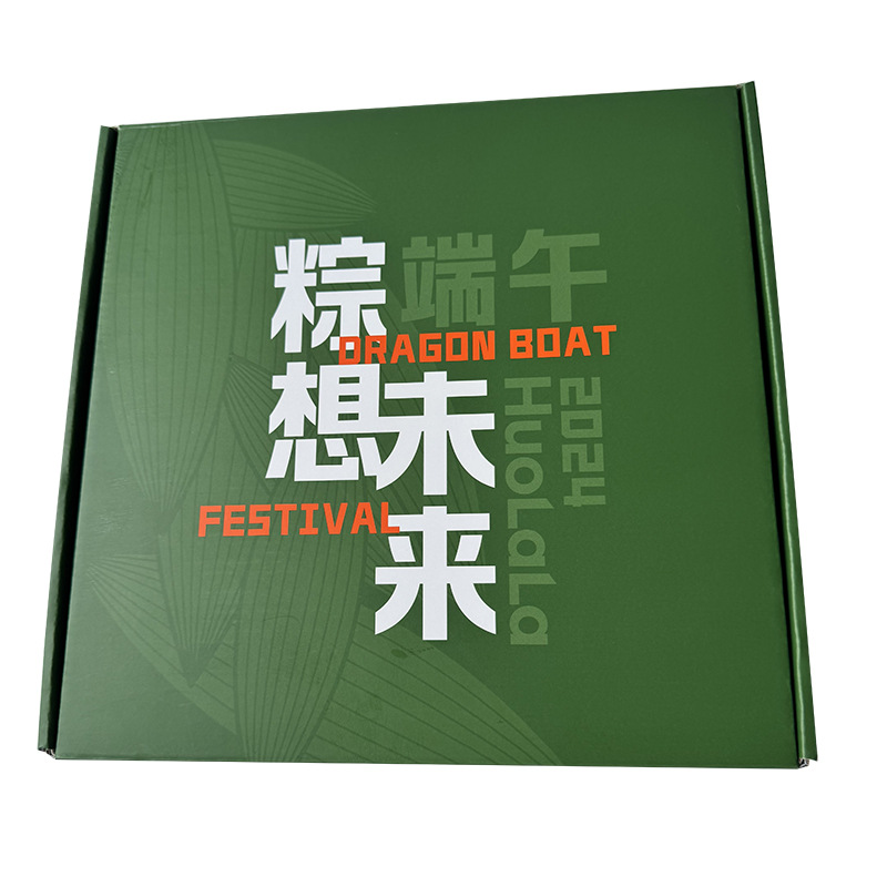 2025жƸߵϲпպи߼аװ