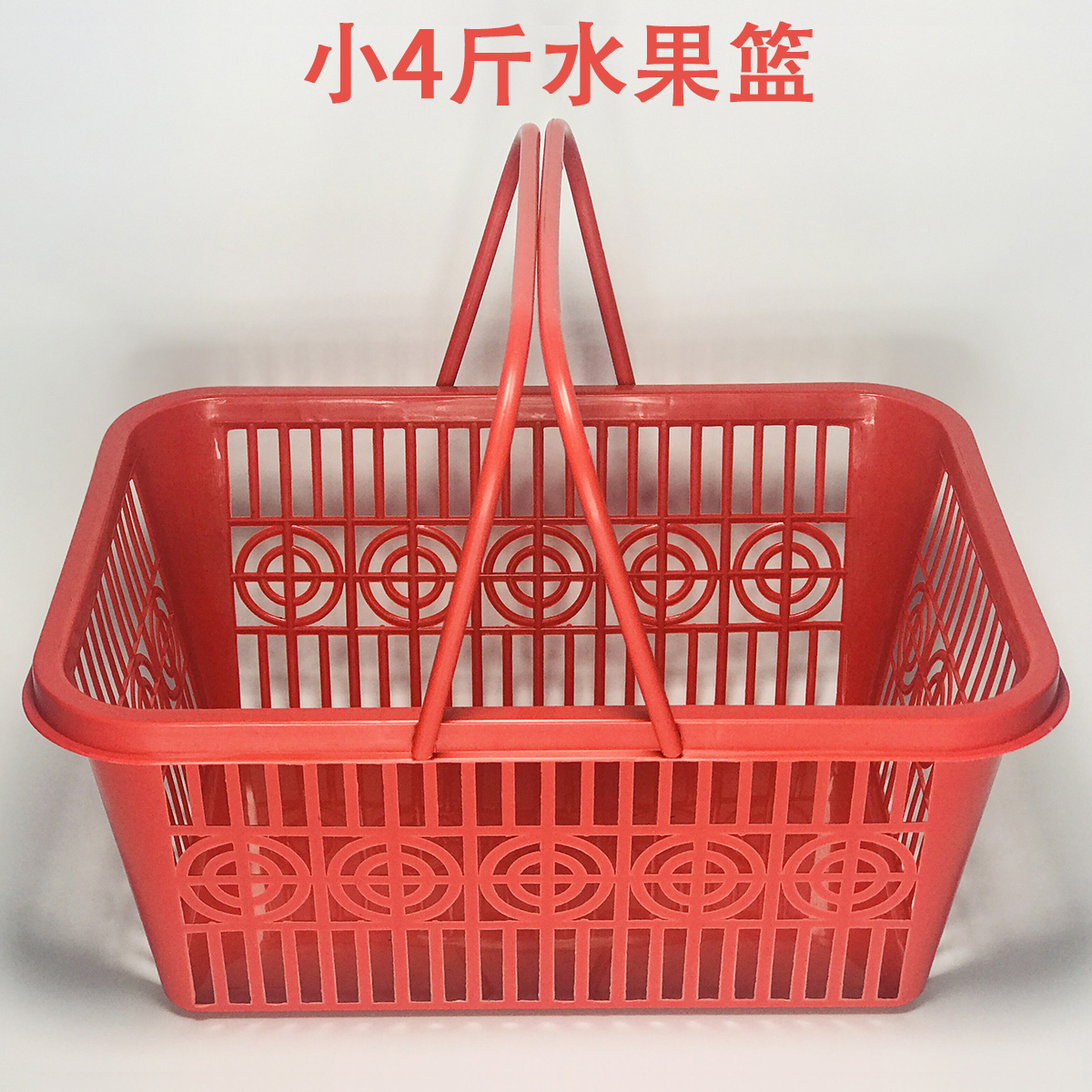 Free shipping plastic installation loquat fruit basket bayberry…