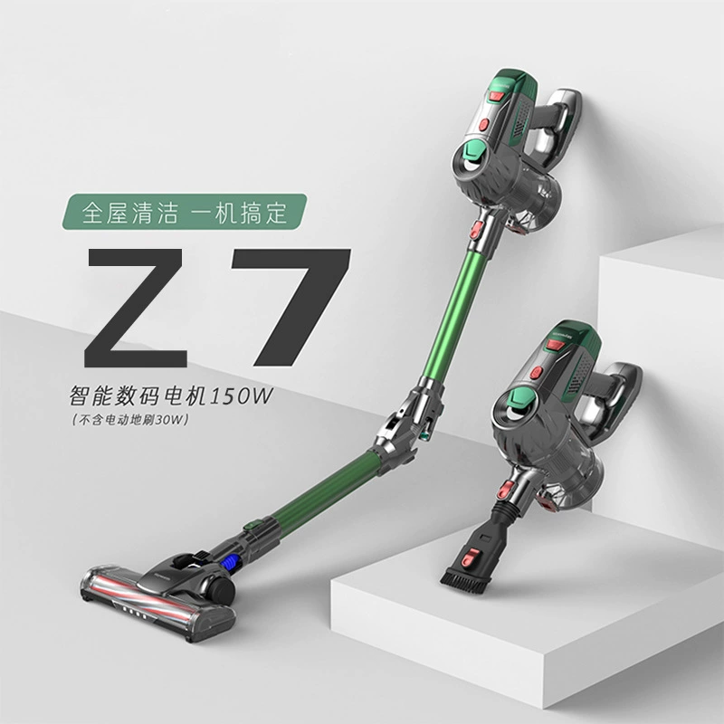 Производитель пылесосов изготавливает на заказ портативный беспроводной многофункциональный пылесос для удаления клещей, пыли и плесени, без проводов, для владельцев домашних животных.