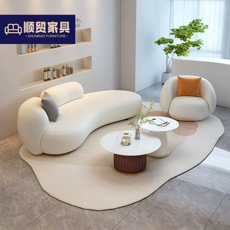 办公沙发小户型科技布艺北欧轻奢服装店美容院休息区接待白色沙发