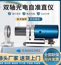 �p�S�����׼ֱ�x10��15��20�׌�܉�D̨��ֱ��ƽ�ж�ֱ���Ȝy���x