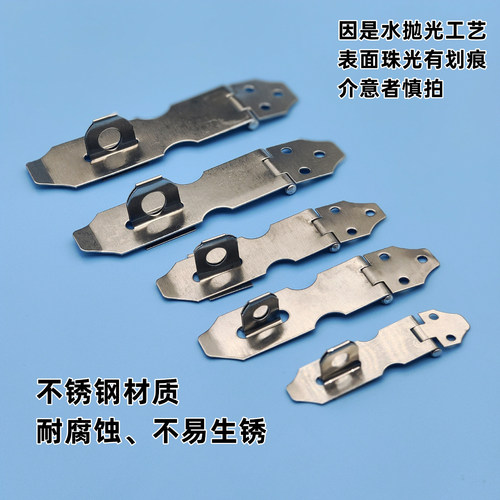 Stainless steel thickened lock tower buckle cabinet door drawer lock plate anti-theft door old wooden door padlock door bolt door nose door buckle