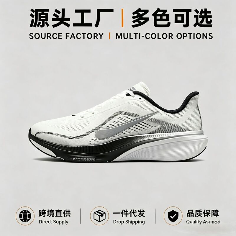Cross-Border Foreign Trade New Model 42Nd Generation Summer Casual Sports Running Shoes for Men and Women with Breathable Mesh Surface Factory Wholesale Dropshipping Cross-Border Foreign Trade New Model 42Nd Generation Summer Casual Sports Running Shoes for Men and Women with Breathable Mesh Surface Factory Wholesale Dropshipping