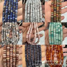 5*8mmȻʯɢˮ܇݆PDIYƷl