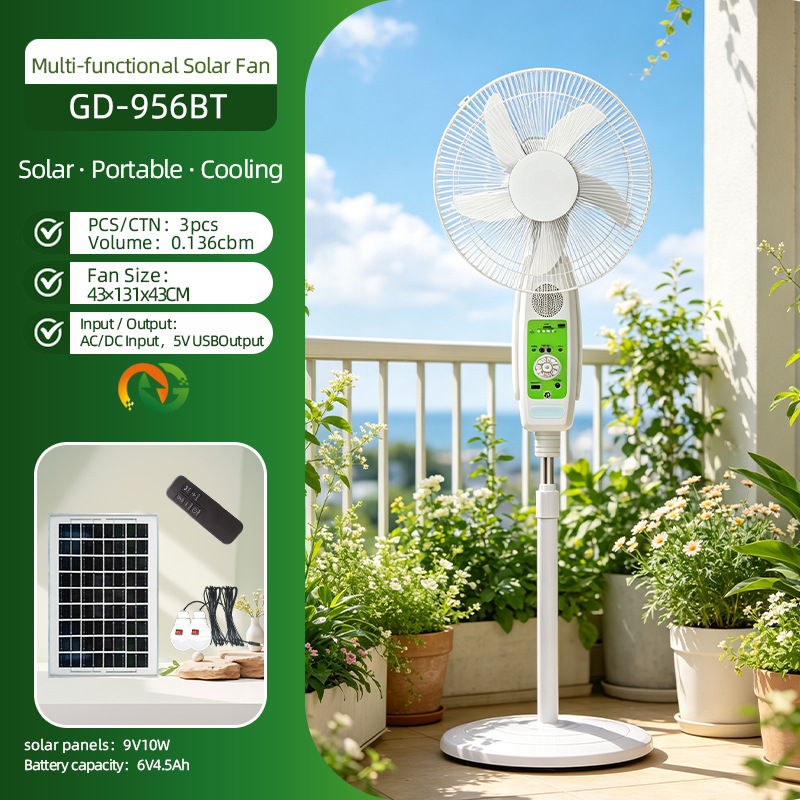 Nuevos productos transfronterizos ventilador solar doméstico de 16 pulgadas ventilador vertical de control remoto ventilador solar vertical