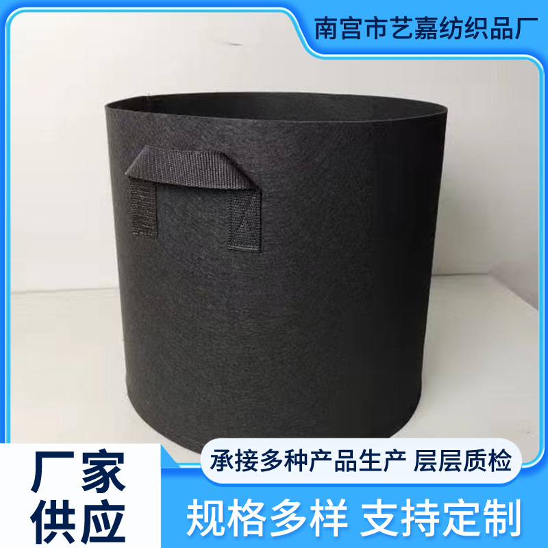 跨境批发种植袋加厚植物种植袋无纺布毛毡植树袋黑色加仑美植袋