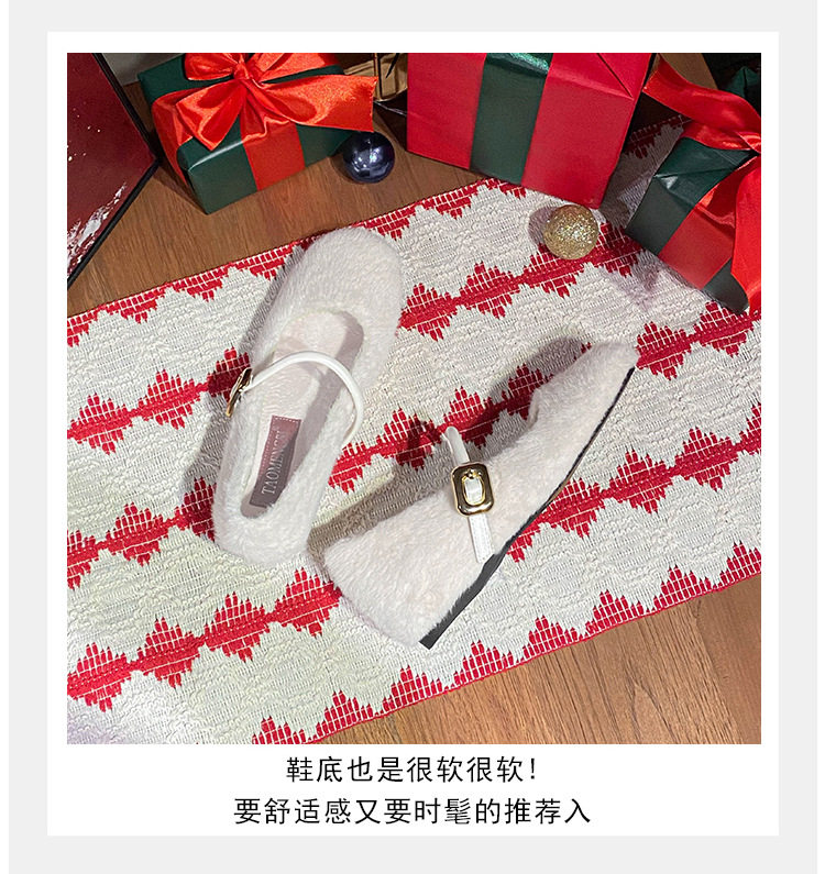 Giày Mary Jane nữ kiểu ballet một dây, gót vừa 3–6 cm, mũi tròn, tăng chiều cao, phủ nhung — Màu nâu đậm, Màu trà sữa, Màu trắng sữa chi tiết 15