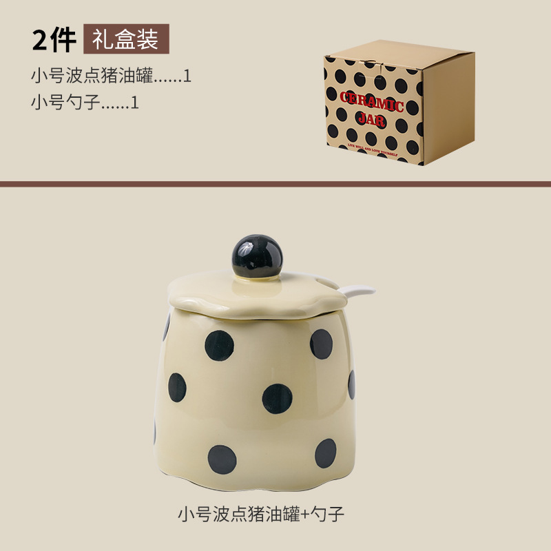 モダンなスタイルのラード缶家庭用ラー油缶ラード保存缶大容量肉油缶オイルスパイシースパイス缶|undefined