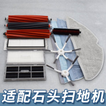 �m��ʯ�^�ߵؙC����T7S/G10/G10S/G20/G30�V�W�ϲ��坍Һ�Ĳ����