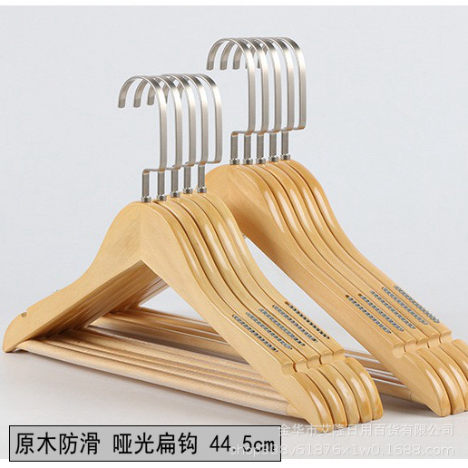 Percha de madera maciza percha de madera percha de ropa antideslizante sin huellas de almacenamiento de ropa de soporte de armario de dormitorio percha de secado gruesa