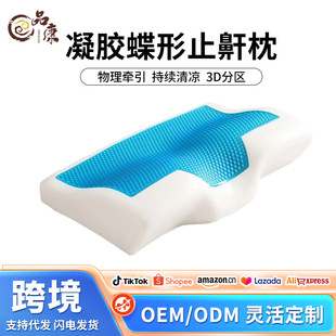 �羳������ӛ�������^���؏��������o�i׵���Q�������S��˯ֹ��