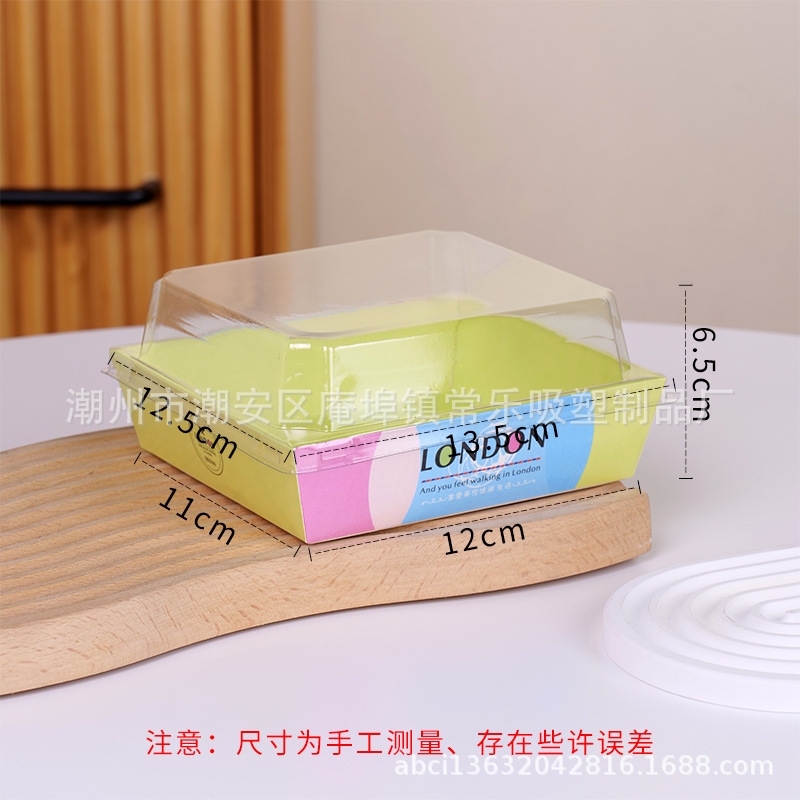 Квадратный большой 02 Великобритания