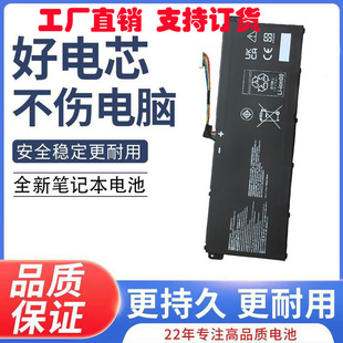 �m��춺곞AspireGo 15 AG15-51P AP23A5L AP23A7L�Pӛ��늳�