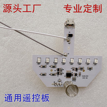 ߲3dСҹbذͨ;·PCB|ưbb|