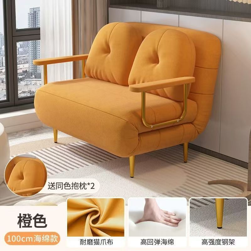 可折叠两用云朵沙发床小户型阳台客厅书房伸缩多功能奶油单人沙发|undefined