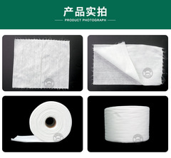 Professional Beauty Salon Mesh Pattern Thick Disposable Face Towel Wet and Dry Dual-Use Soft Cotton Face Wipes