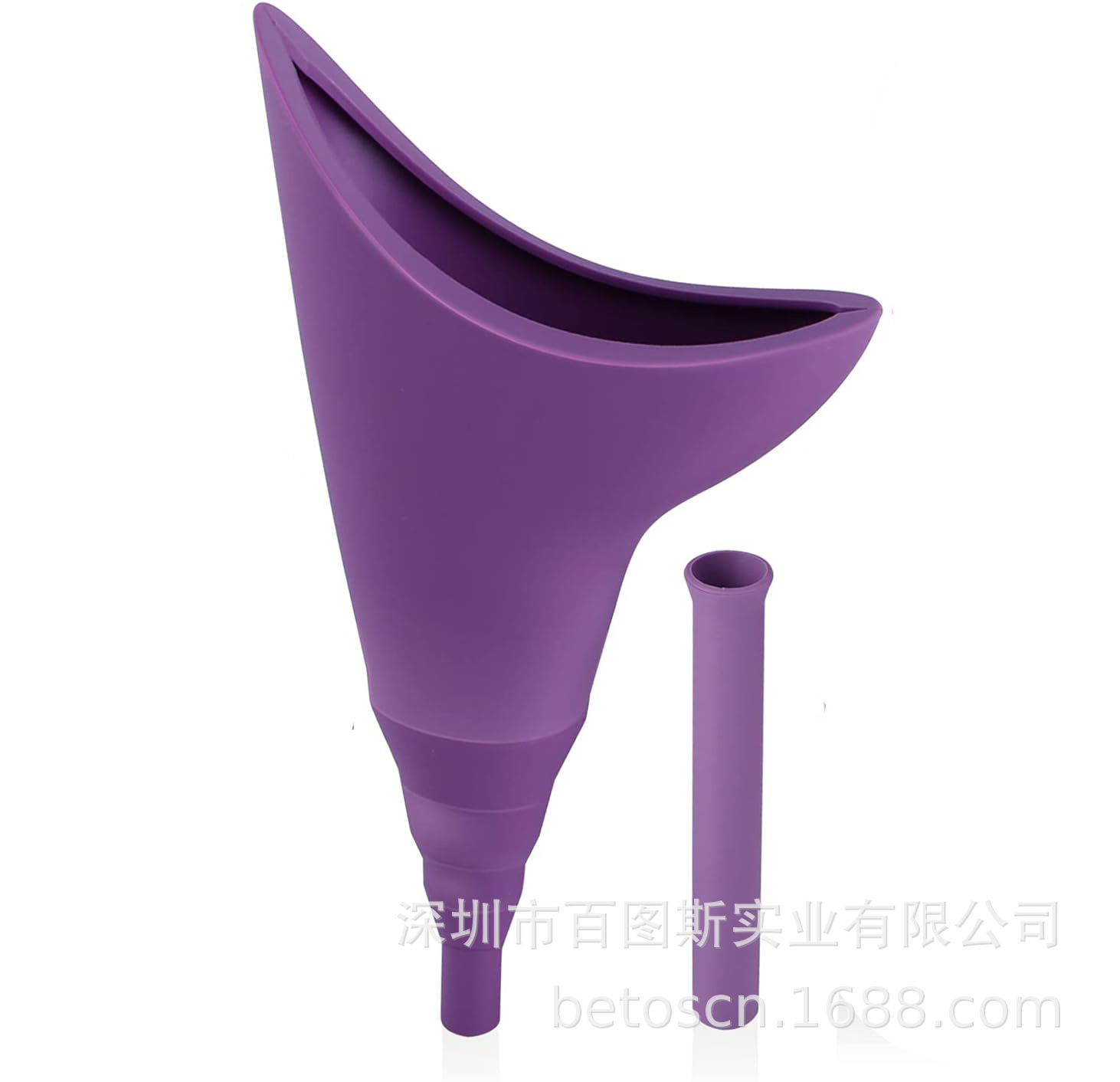 Amazon's best-selling female silicone urinals, private care urinals, emergency standing urinals and urinals details Picture