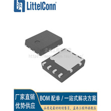 ������ȫ�� PD54008L-E ˿ӡ54008 ��װQFN 7.5V 200mA ��ƵMOSFE