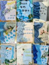 ��լһ���ް����� �׃��@�h���{ɫϵ�b��չ����DIY����������