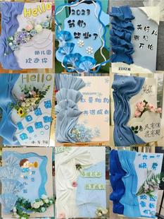 ��լһ���ް����� �׃��@�h���{ɫϵ�b��չ����DIY����������