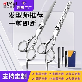指甲剪/钳/刀;美甲工具套装;磨脚石