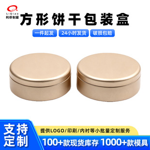 �羳�A�������ĥɰ�R���F���ǹ��Թ��ն��較ɫ������ʳƷ�F��
