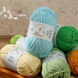 毛纺纱;棉纺纱;花式纱