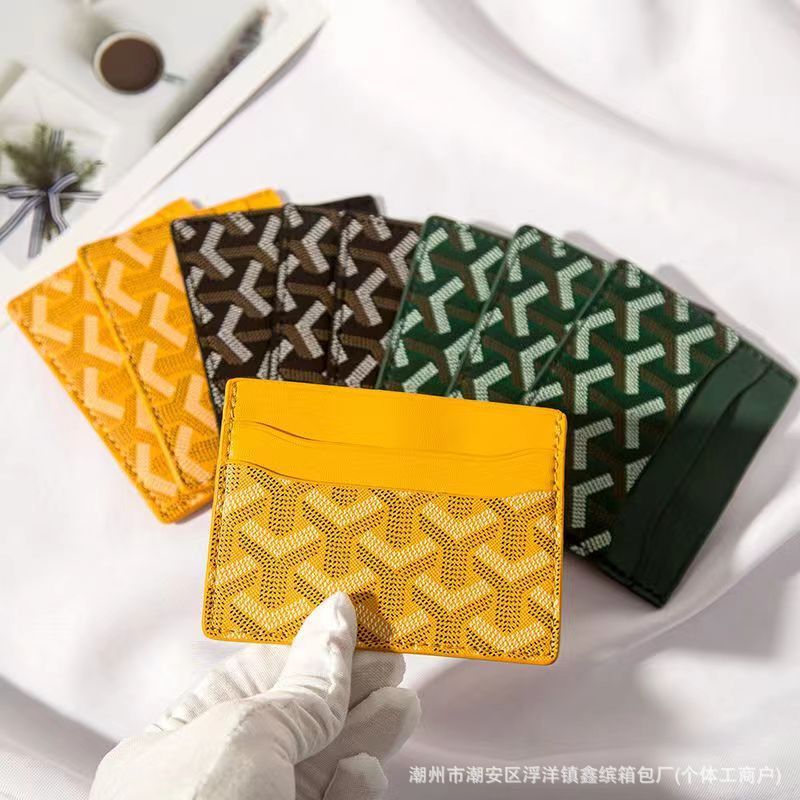 Goyard戈雅小卡包超薄经典款狗牙真皮护照卡套女士收纳卡片夹钱包|undefined