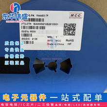MCC/��΢�� 1N4448X-TP SOD-523 ��ѹ:75V ����:250mAԭװ�ֻ�