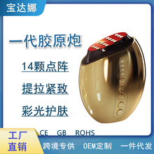 �zԭ�����݃x�沿�������A�o��΢�������Ժ�Ì���x��˥���w����