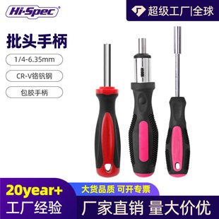 6.3mm���^�ֱ� �ݽz���ֱ� ���ټ�݆�๦��������Ͳ���� ��𹤾�