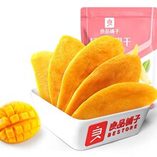 ��Ʒ���_�p��â����80g�W�t���e������ʳ��Ƭ����â��Ƭ���e��ʳ