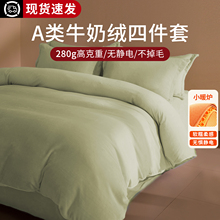 ţ�̽q�ļ���2024�¿���ӽqɺ���q���״��������״�Ʒ�ļ�ͨ��