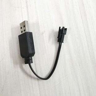 3.7vUSB��늾� SM-2P�����b��늄���ߎ��^�䱣�o�늳�USB�����