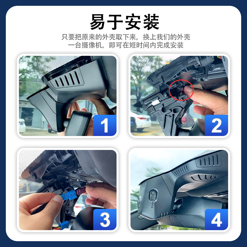 Suitable for Tiggo 9X and Tiggo 8L, Original Hidden Dash Cam with No Wiring Required, 4K Ultra-High Definition Night Vision