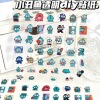 Transparent sticker-ugly fish (10*10cm)