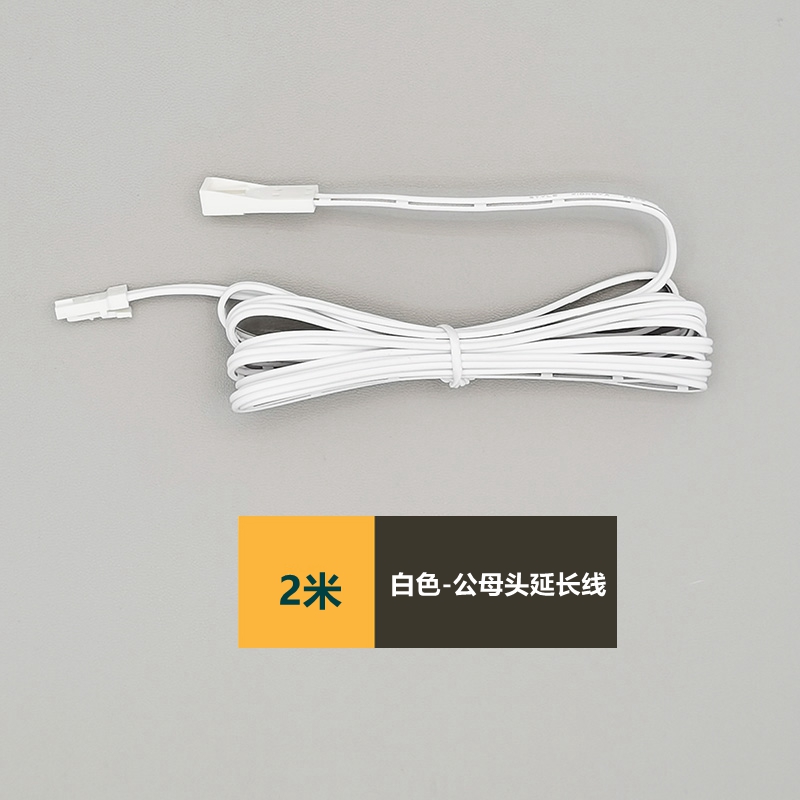 LED armario lámpara de armario fuente de alimentación especial 220 r12v24v interruptor de inducción transformador ultra delgado interfaz DuPont